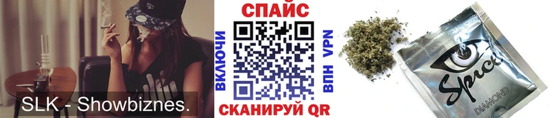 где купить наркотик  Курчалой  Бутират бутандиол 