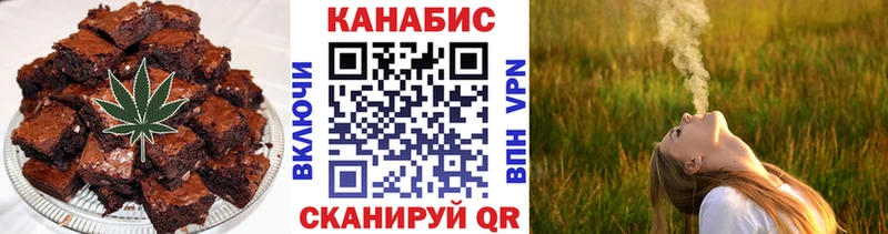 Canna-Cookies марихуана  нарко площадка наркотические препараты  Курчалой 