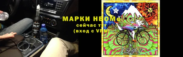 apvp Козловка