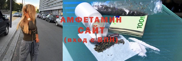 а пвп мука Козельск