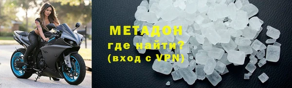 наркотики Карталы