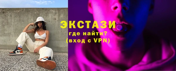 apvp Касимов