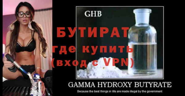 apvp Касимов