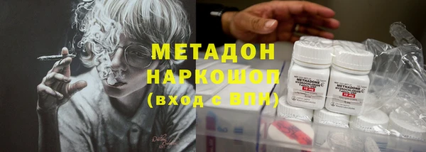 apvp Касимов