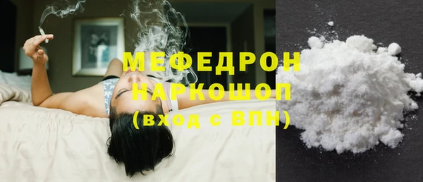 apvp Касимов