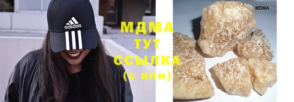 а пвп мука Карпинск
