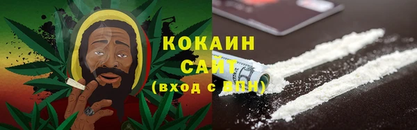 apvp Касимов