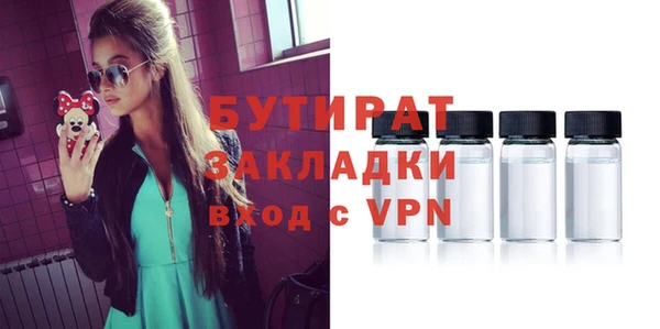 кокаин колумбия Киренск