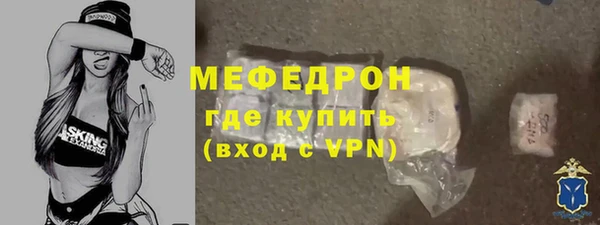 apvp Козловка