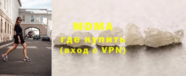 а пвп мука Козельск