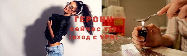 меф VHQ Каменка