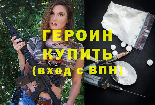 apvp Козловка
