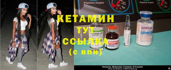 прущая мука Каменногорск