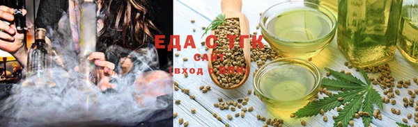 меф VHQ Валдай