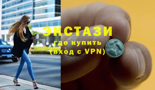 apvp Касимов