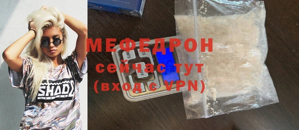 прущий лед Кодинск