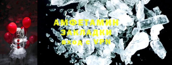apvp Касимов