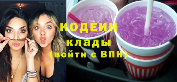 меф VHQ Каменка