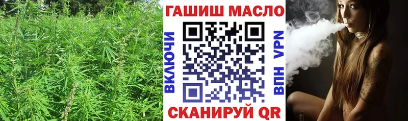 shop наркотические препараты Курчалой ТГК Wax
